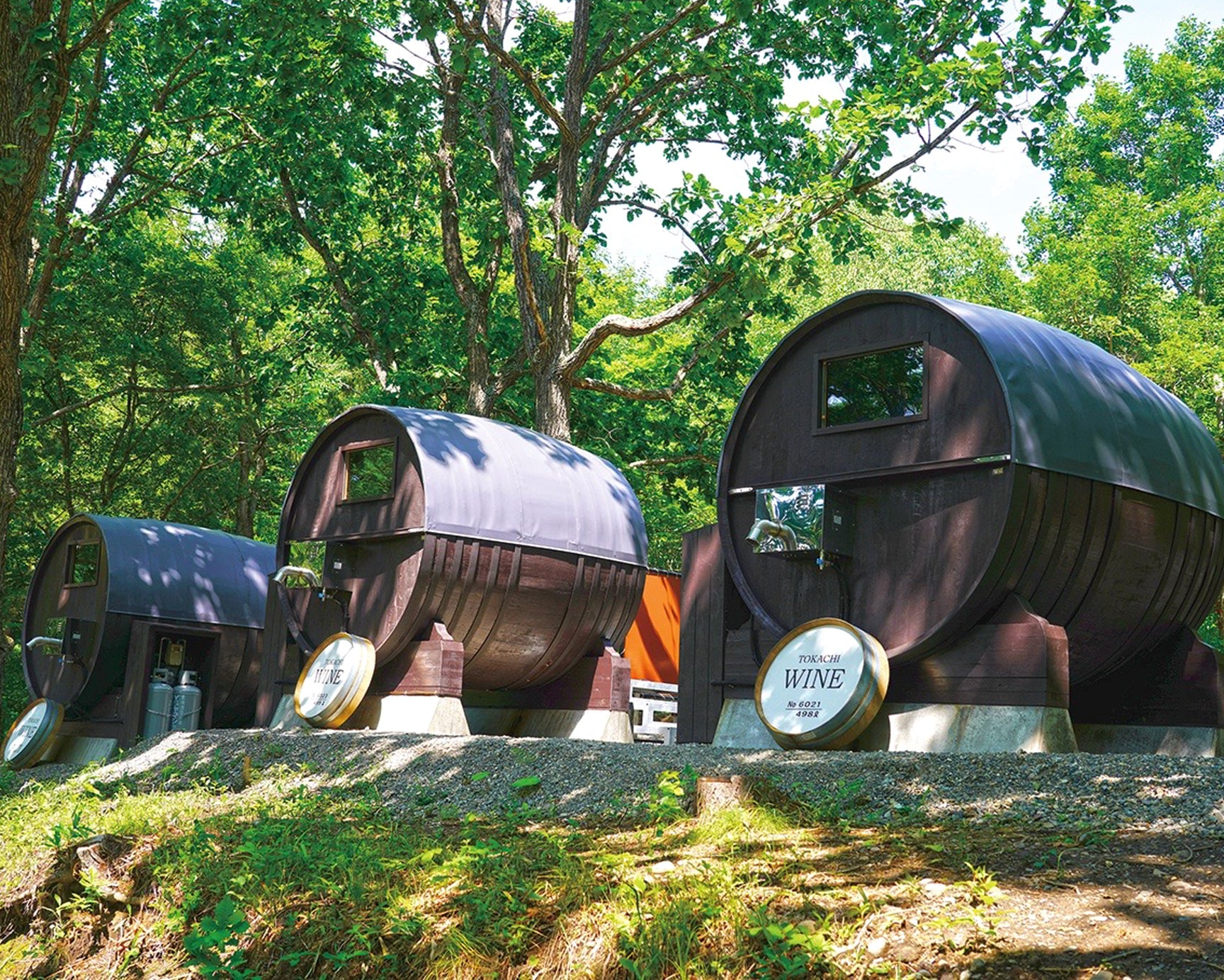 十勝まきばの家