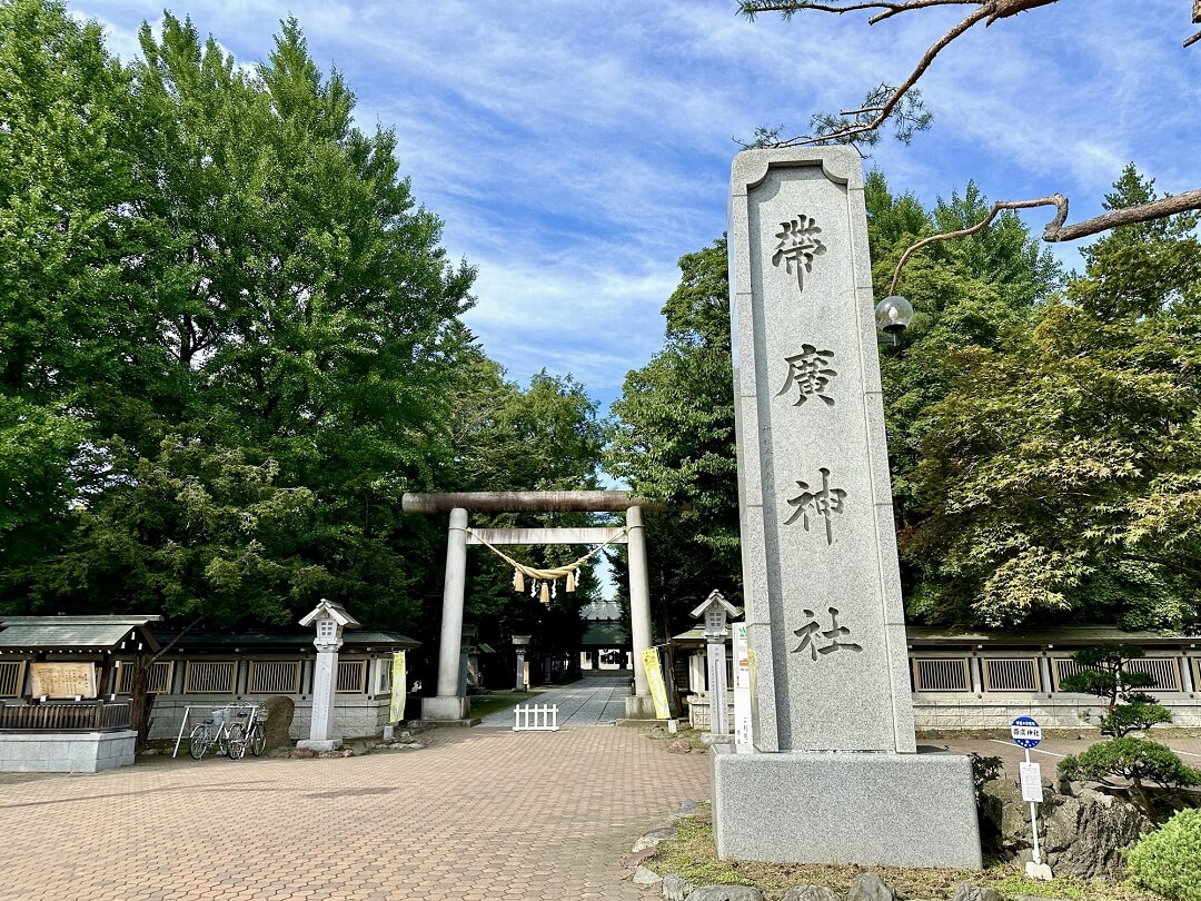 帯廣神社