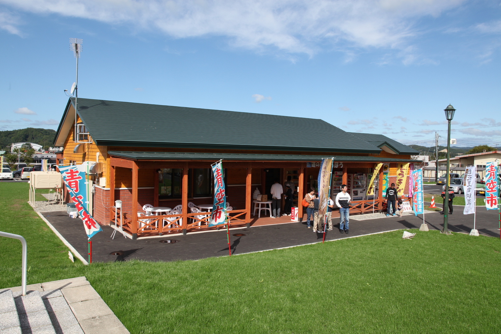 道の駅うらほろ